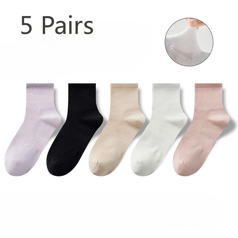 5 Pairs of Women's Spring and Summer Thin Cotton Pure Color Sweat Absorbent Tube Socks