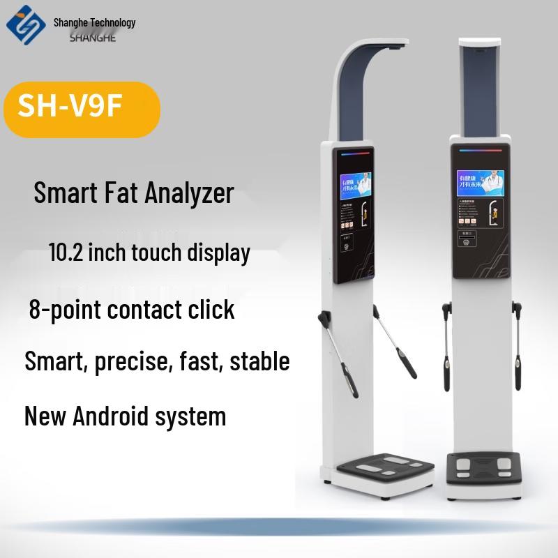 SHANGHE SH-V9F Professional Body Composition Analyzer