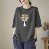 Women's Chinese Knot Embroidery Drop Shoulder T-Shirt