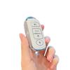 Beilu Soft Rubber Keychain for PERODUA Tianfeng Remote Car Key Protection