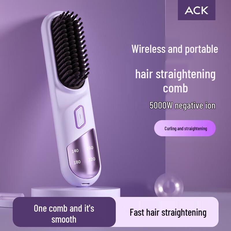 

ACK Portable Wireless Negative Ion Hair Straightener Brush