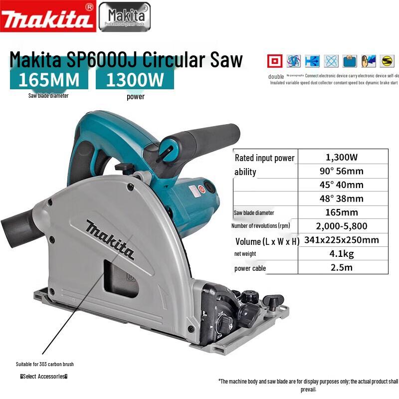 Makita SP6000J Plunge Cut Circular Saw CN plug (adapter included)