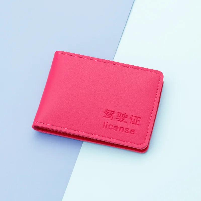 Unisex PU Leather Driver's License Holder 6-Card Slots Id Credit Card Holder Driver's License Cover Driver's License Case Gift
