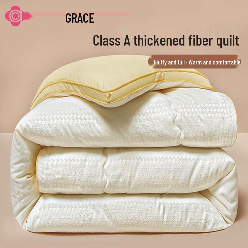 Grace Thickened Spring/Autumn Fiber Quilt