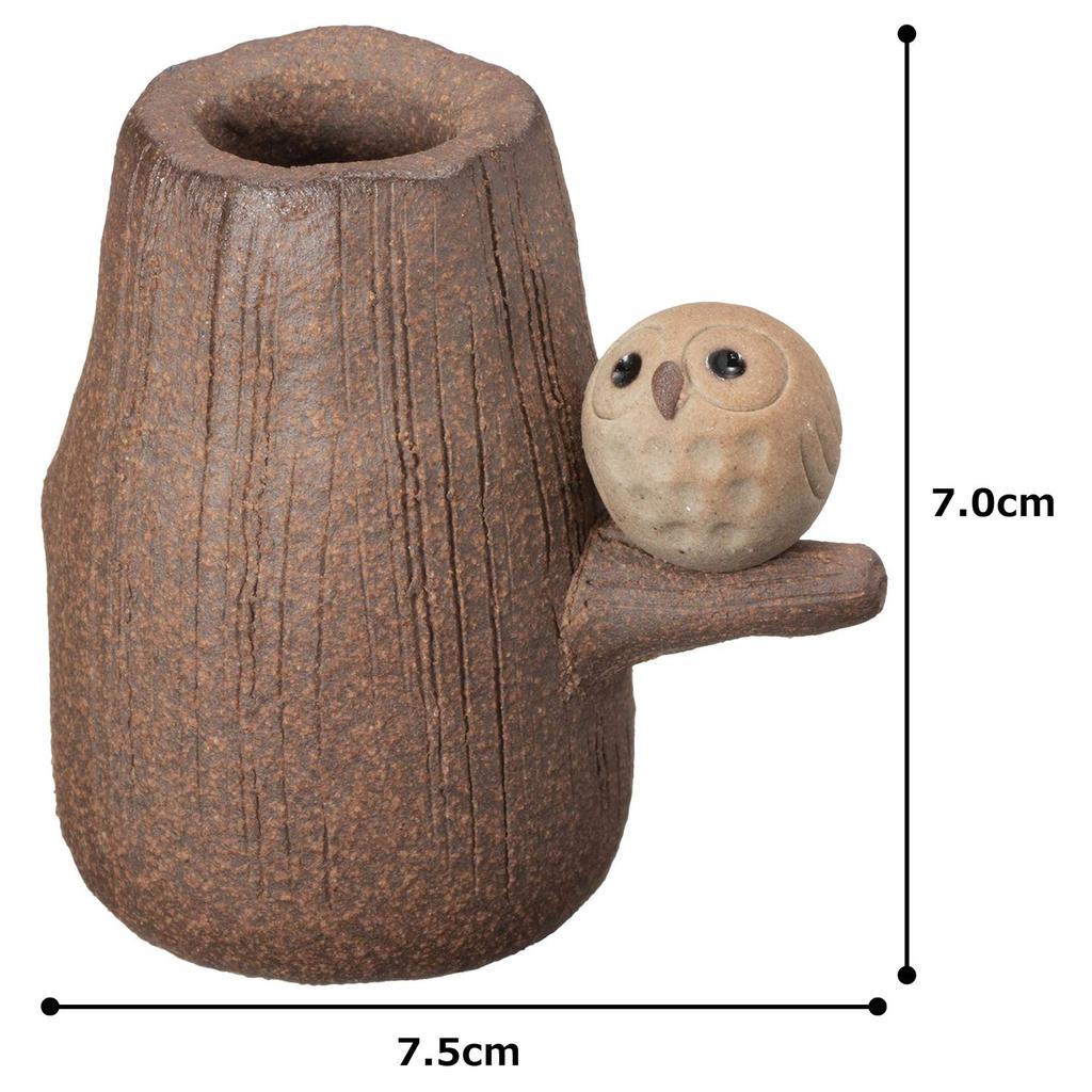 Marui Pottery Shigaraki Ware Hechimon Vase Flower Vase Single Flower Vase Brown with Owl Ceramic MR-M234