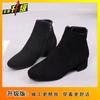 Fashion and leisure simple medium heel short boots women's 2025 autumn and winter new versatile square head Martin boots thick heel boots children