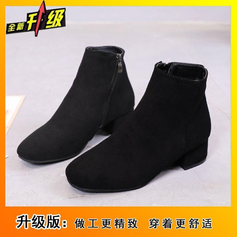 Fashion and leisure simple medium heel short boots women's 2025 autumn and winter new versatile square head Martin boots thick heel boots children