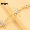Long-lasting Shine Bracelet Eight-pointed Star Mitten Bracelet, Adjustable Chain Zinc Alloy Sexy Temperament Accessory Sparkling for