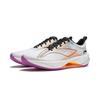 Li Ning Ultra Light 21 High Resilience Running Shoes Men Sneakers White Orange ARBU001-27