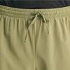 New Balance Club Running Part 4.5 Graphic Shorts Nbnve2p041 2