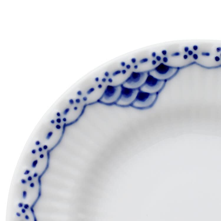 Royal Copenhagen Princess Plates, Set of 5, 11cm, 1104045 [Parallel Import]