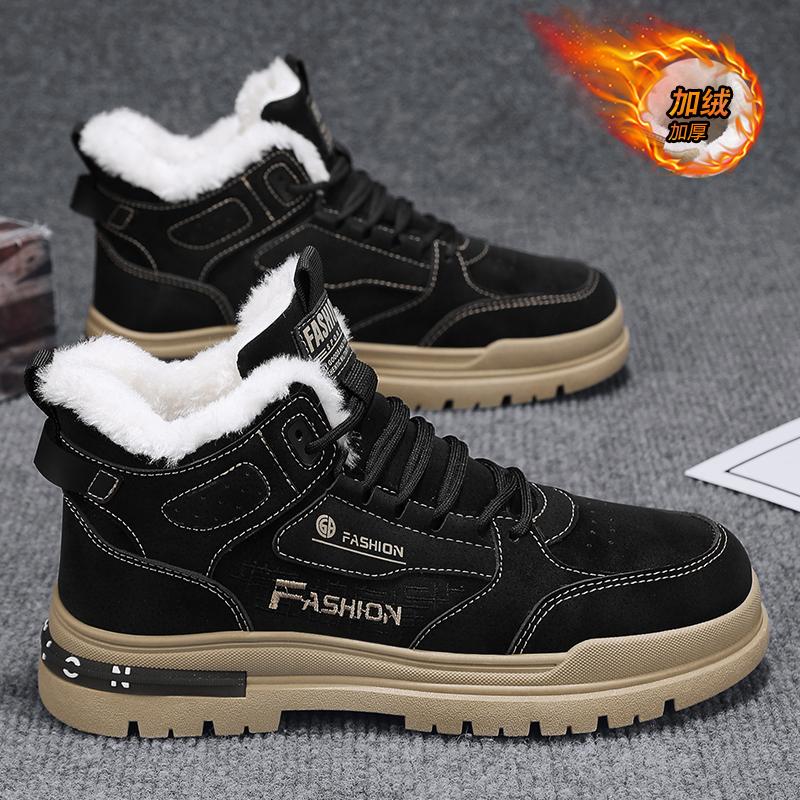 

Мужская повседневная обувь для активного отдыха, зимние удобные бархатные ботинки на шнуровке, прочные, морозостойкие, противоскользящие, плюшевые, хлопковые ботинки 44 чёрный