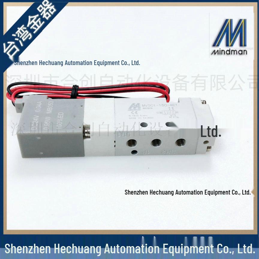 Taiwan Gold Metal MINDMAN MVSC1-150M-4E1-DC24-H Solenoid Valve - New (Inquire Before Ordering)