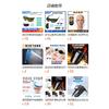Laser safety goggles for marking machines, cutting, and welding; special anti-red light protective eyewear for electricians