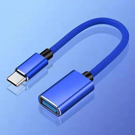 OTG Data Cable Play Portable High Plug And Toughness Universal Type-C Male to