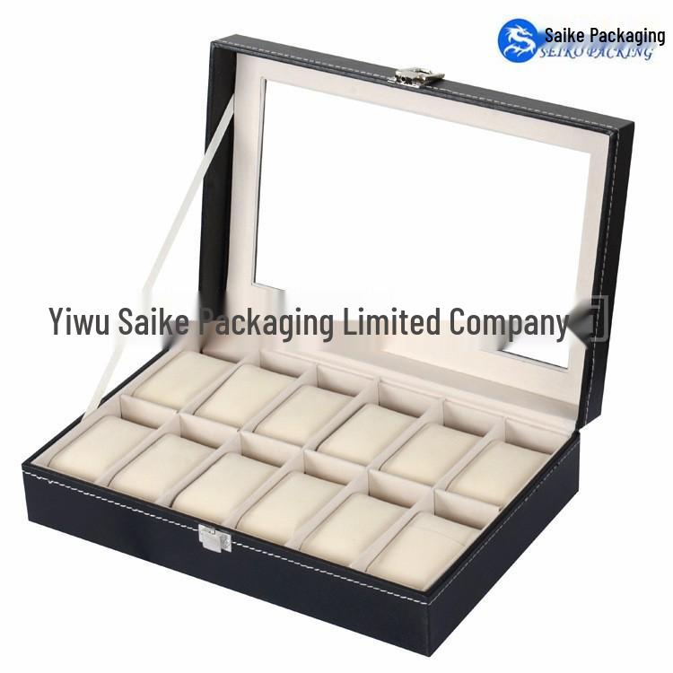 Standard 12-Grid PU Leather Watch Display and Storage Box