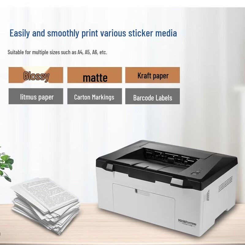CUMTENN CTP-2205 A4 Monochrome Laser Label Printer CN plug (adapter included)