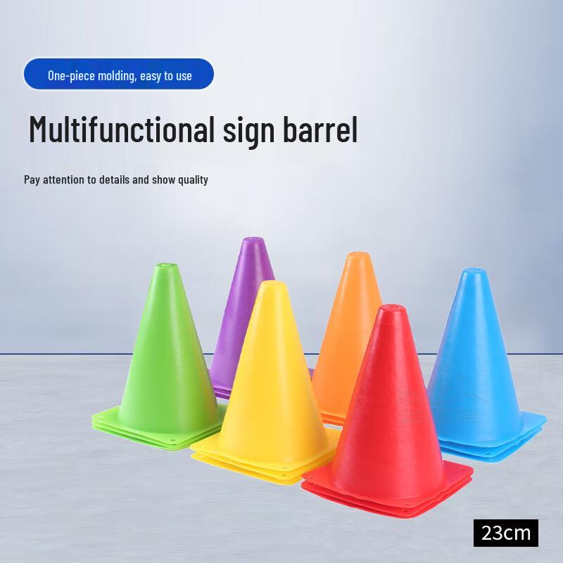 23cm Football Training Marker Cones (10-Pack)