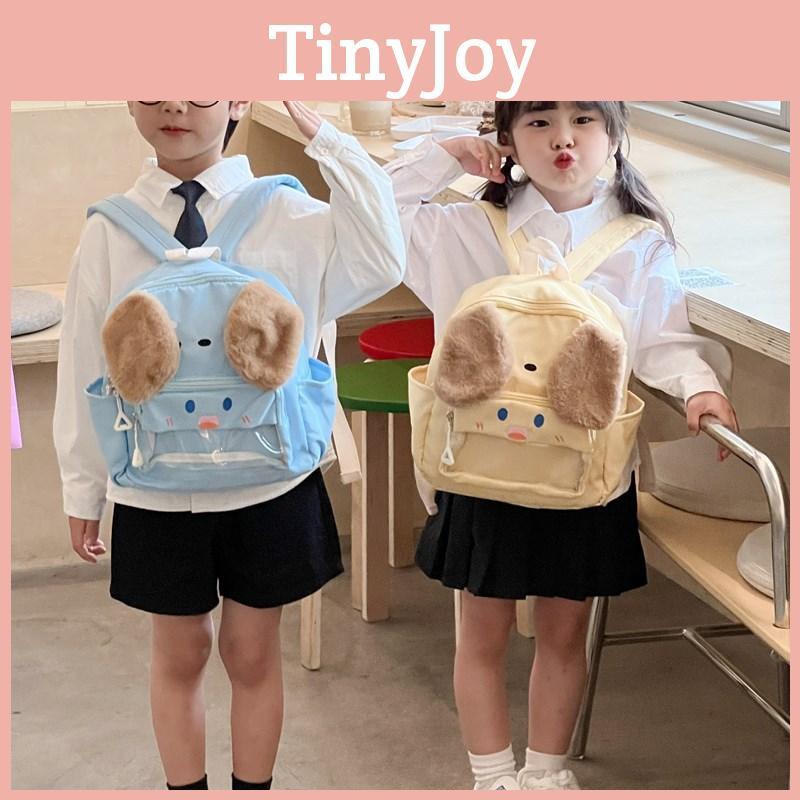 Dog Cute Backpack Cartoon Niche Design Girls Travel Children Leisure School Bag