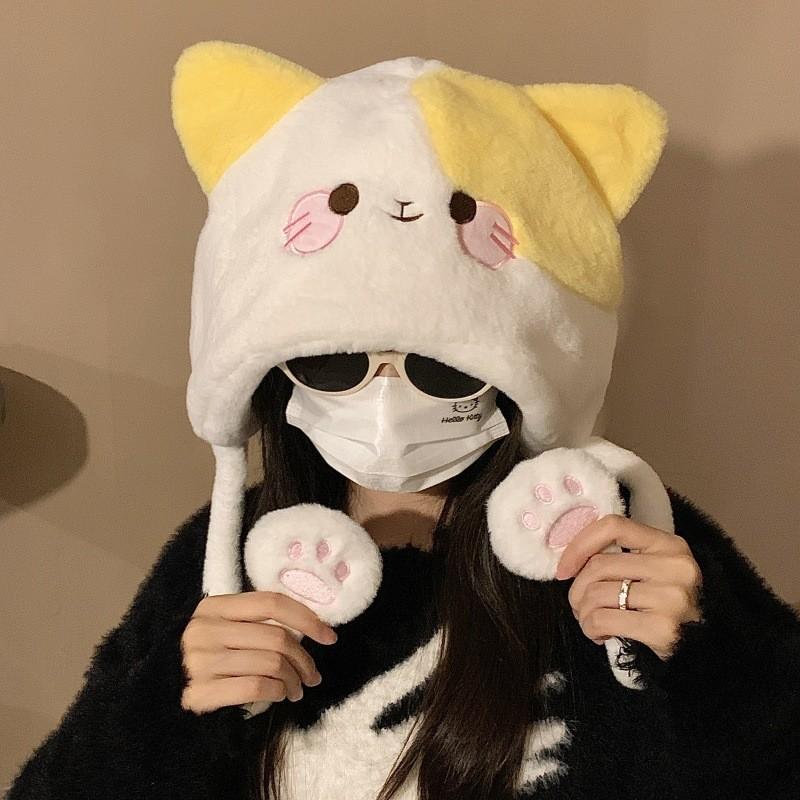 Cute Cartoon Winter Hat For Women Cozy Ear Covering Warmth With Fashionable Look