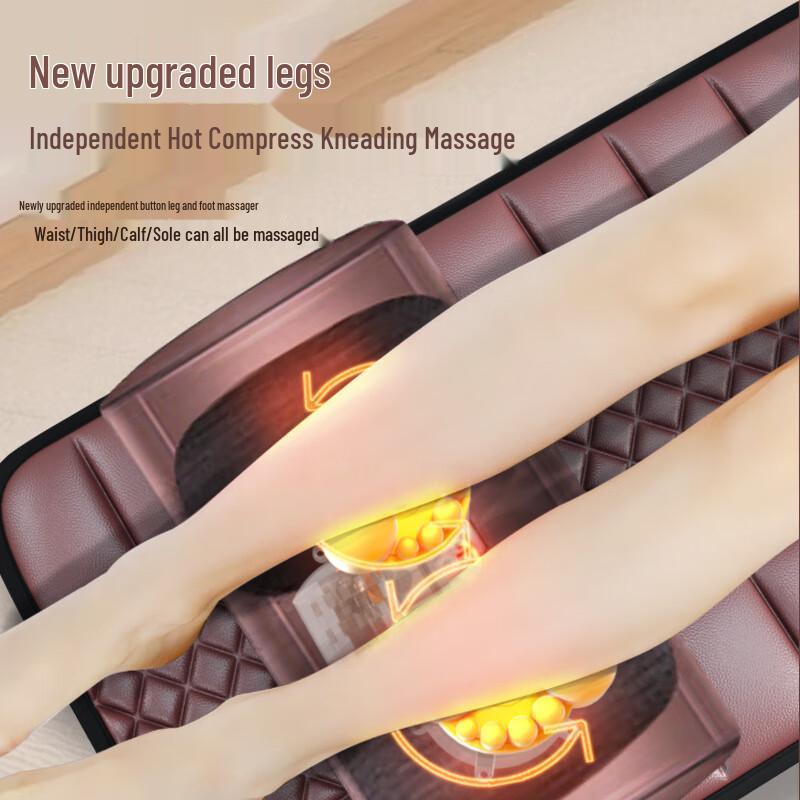 Enlong Deluxe Smart Electric Massage Mat CN Plug (adapter Included)