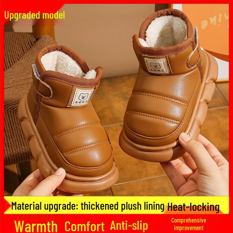 New Autumn/Winter Non-Slip Warm Snow Boots for Kids & Parents - Cute Short Boots for Medium to Large Children