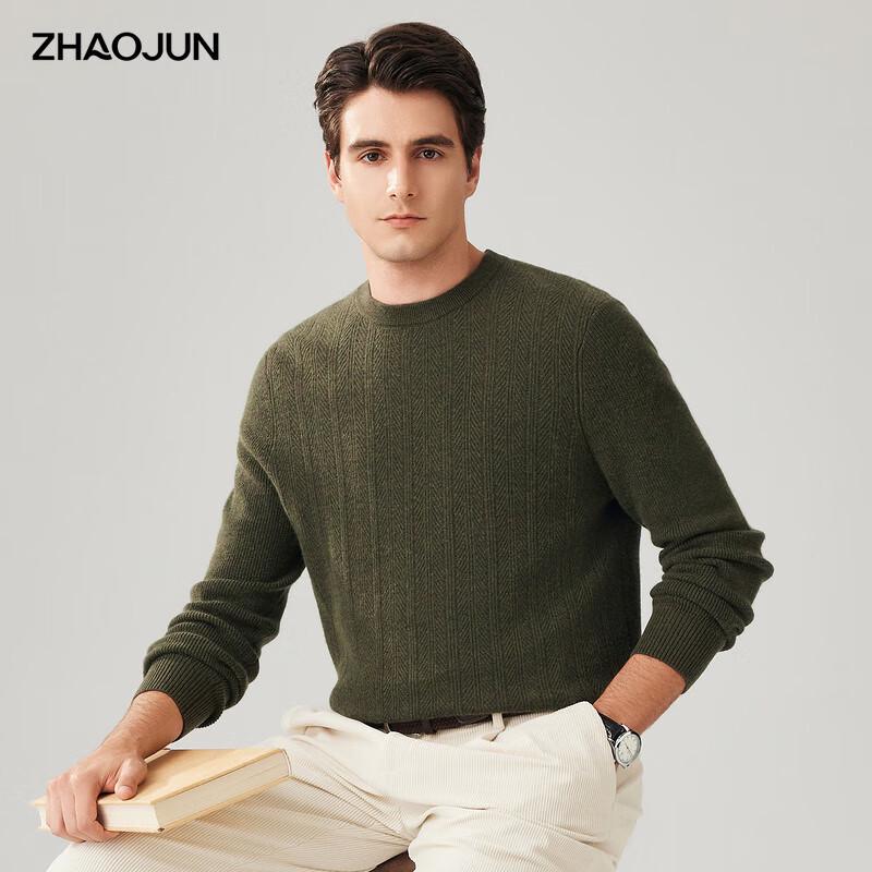 Zhaojun Men's 100% Cashmere Round Neck Sweater