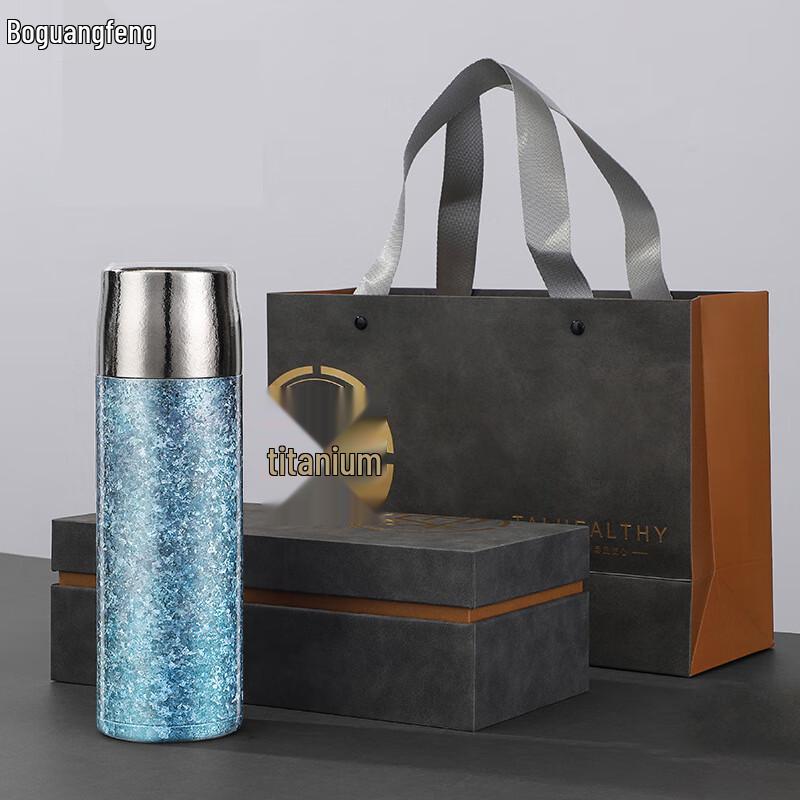 Pure Titanium Tea Vacuum Flask