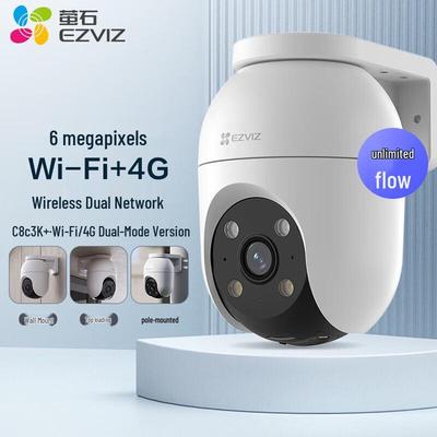 Ezviz C8C 4G Outdoor 3MP PTZ Smart Security Camera (CN Version)