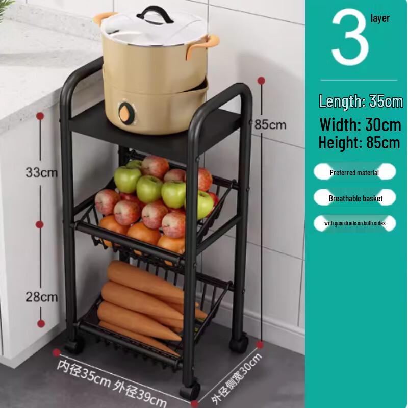 3-Tier Kitchen Fruit and Vegetable Storage Rack