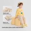 BalaOne Baby Plush-Lined Winter Pants