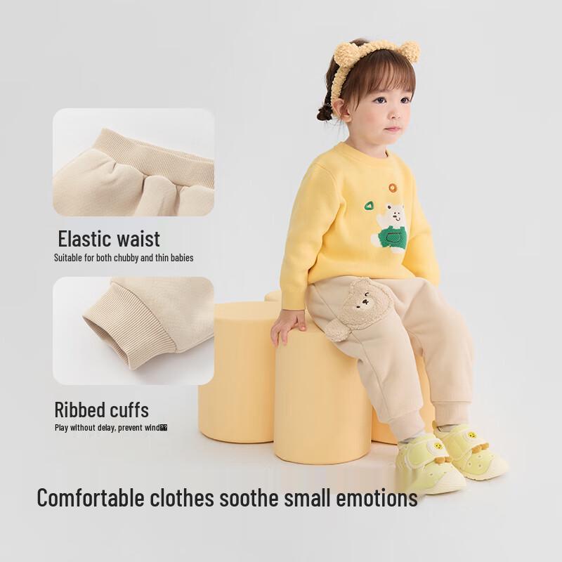 BalaOne Baby Plush-Lined Winter Pants