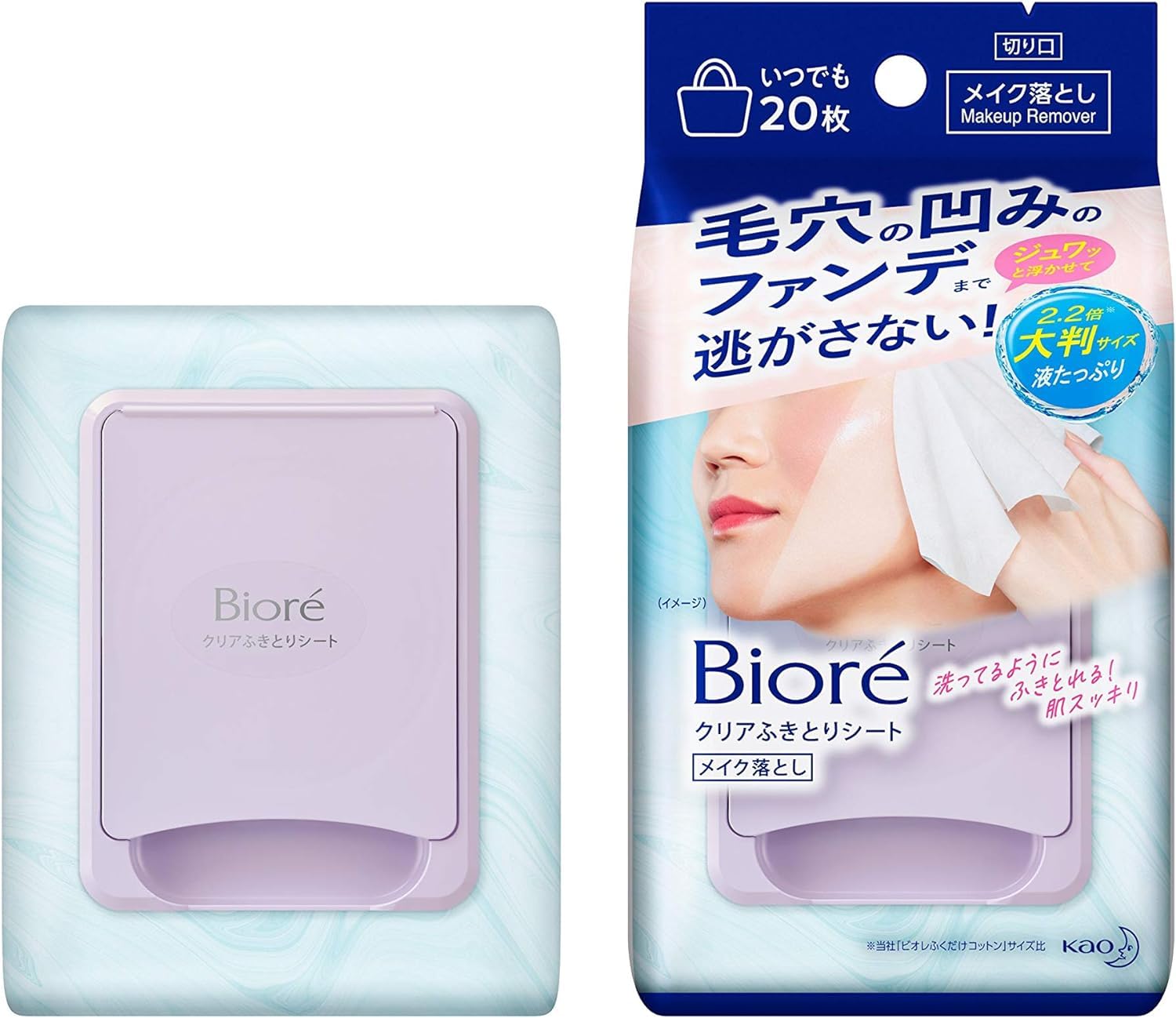 

Biore Clear Wiping Sheet 20 Sheets Makeup Remover Sheet Sheet with Lots of Cleansing [Large Liquid]