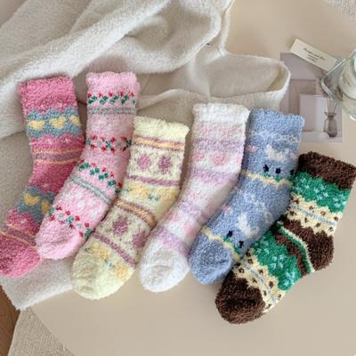 Socken & Strümpfe – Socken