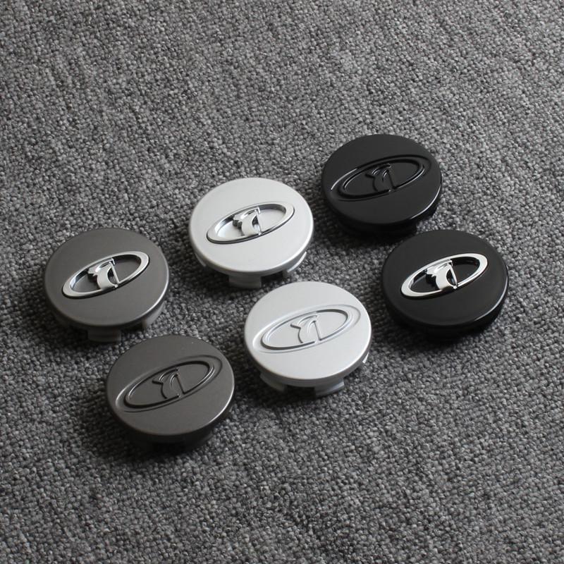 56MM Lada Radkappen: Russisches Auto-Reifen-Logo