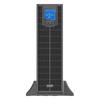 KELONG Online Rack-Mount UPS CN Plug (adapter Included)