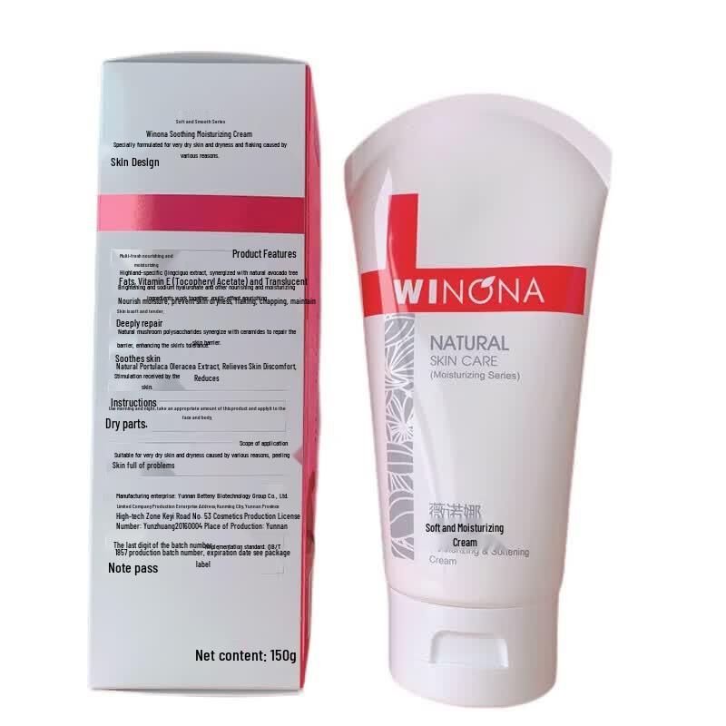 WINONA Soothing Moisturizing Cream 150g