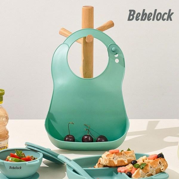 Beberac Elfa baby food bib (2P), LPA baby food bib (mint green 1P mustard 1P)