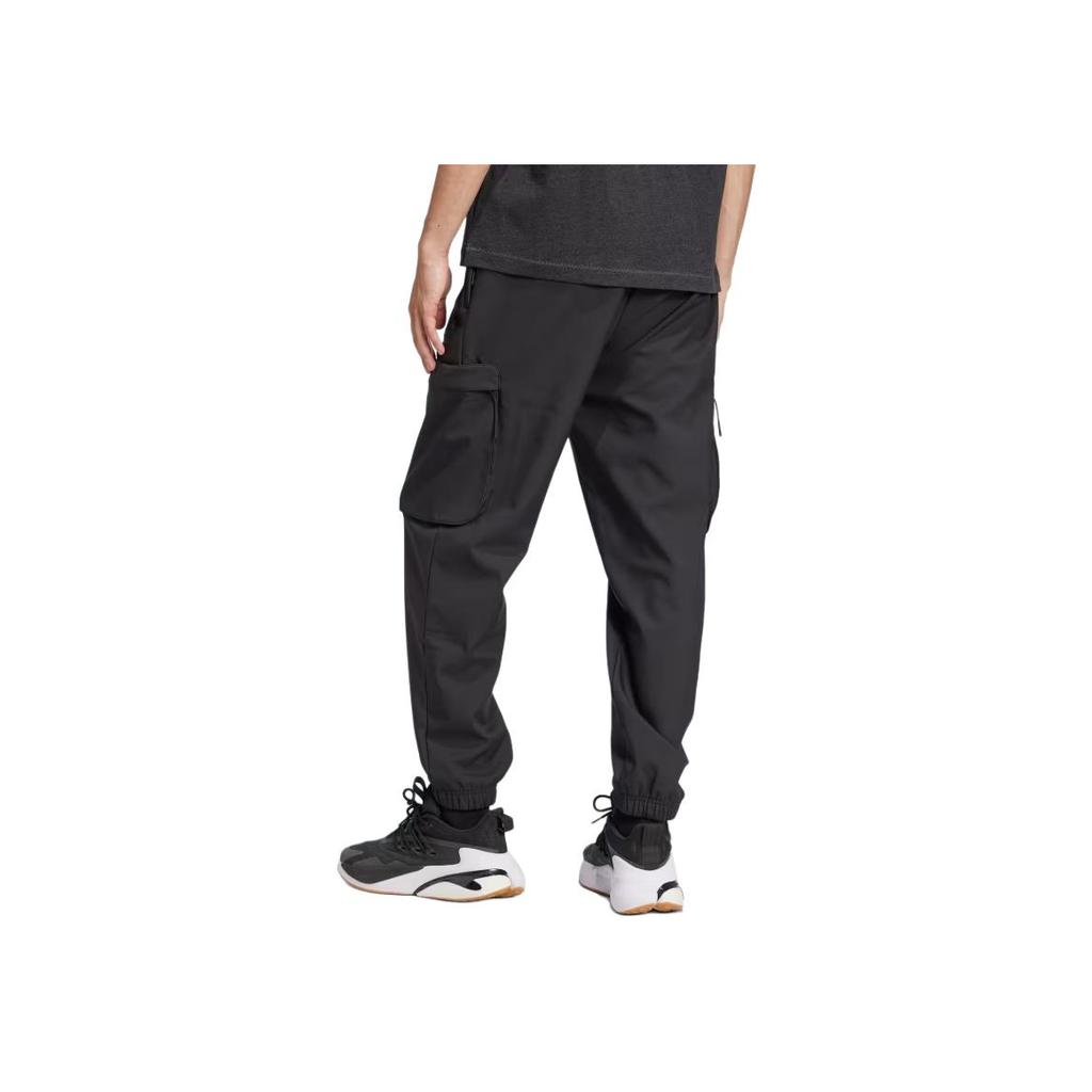 adidas M CE Q4 PR C PT Solid Color Tapered Training Knit Pants Men Bottoms Black IY1494