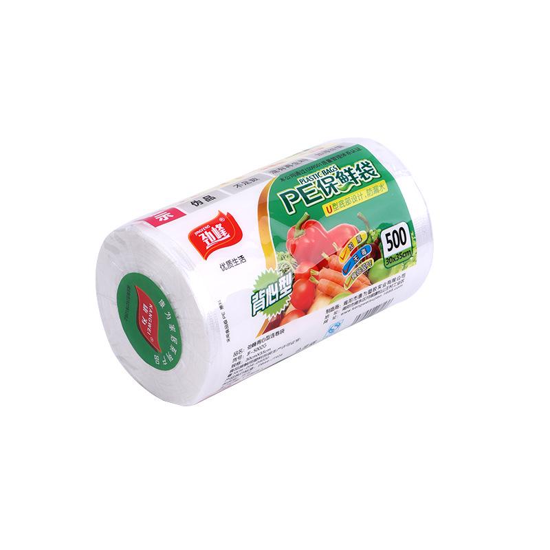 Thickened Vest-Style Food Storage Bags: Large, Medium, Small Sizes on a Roll
