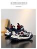 Boys' Lightweight Shock-Absorbing Running Shoes with Rotating Buckle for Autumn/Winter