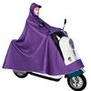 Poncho Impermeable Jacquard Oversized Premium para Patinetes Eléctricos y Motocicletas - Grueso, Cobertura de Cuerpo Completo, Anti-Lluvia Fuerte (Persona individual/doble)