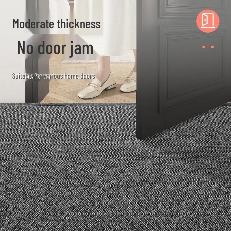 Aige Entrance Doormat