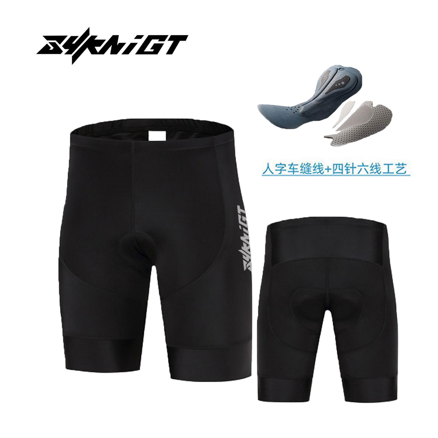 ZYKNIGT road cycling pants men s moisture wicking double arrow cycling overalls professional sweatpants S
