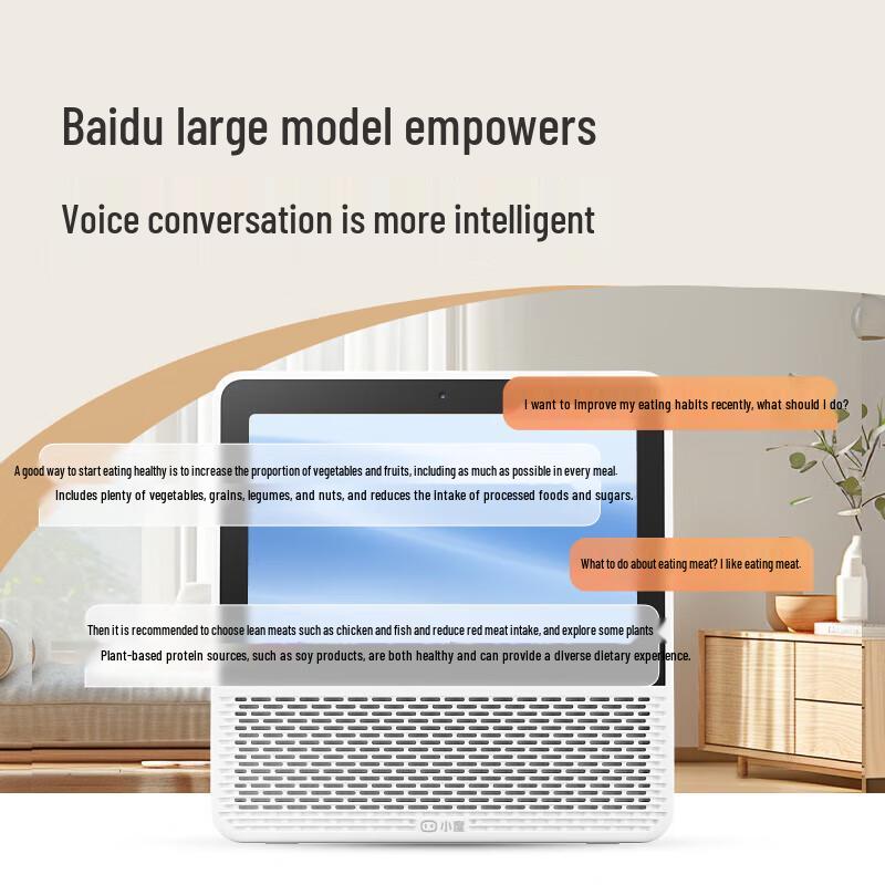 XiaoDu Smart Screen 1S Plus 8-inch AI Speaker