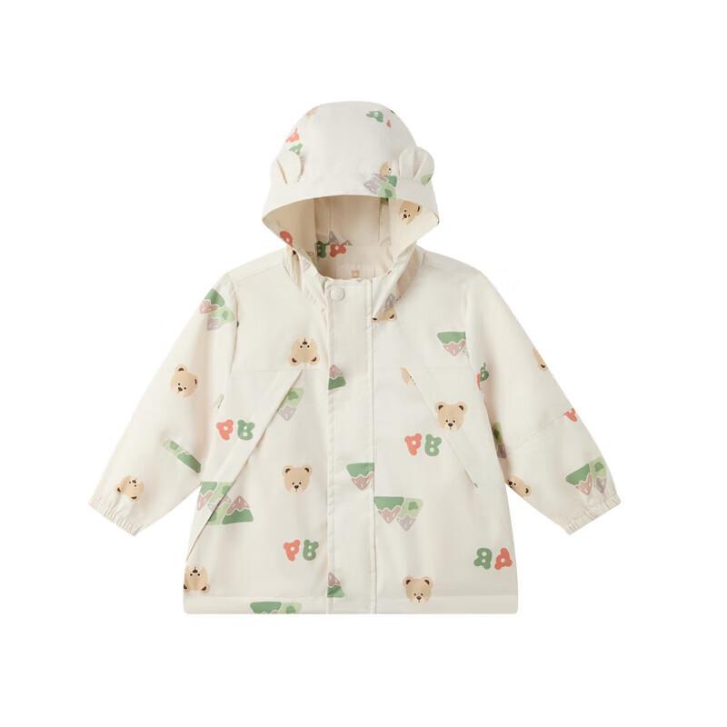 PawinPaw Kids  Colorblock Cartoon Bear Hooded Jacket 110