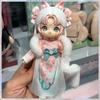 Nagi Beast Cub 4th Gen Blind Box 'Xiaoyao You' Bjd Articulated Doll Collectible Figure For Girls Birthday Gift Trendy Toy