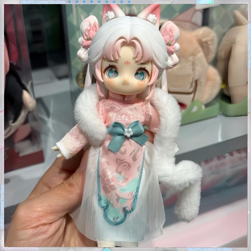 Nagi Beast Cub 4th Gen Blind Box 'Xiaoyao You' Bjd Articulated Doll Collectible Figure For Girls Birthday Gift Trendy Toy