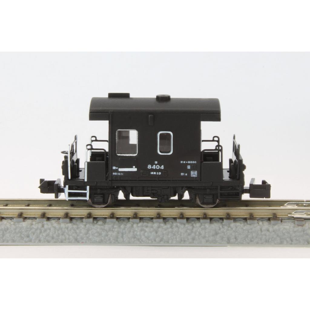 Z Gauge T032-2 Yo8000 Series Guard Car 2-Car Set Model Train Freight Cars Railroad Miniature