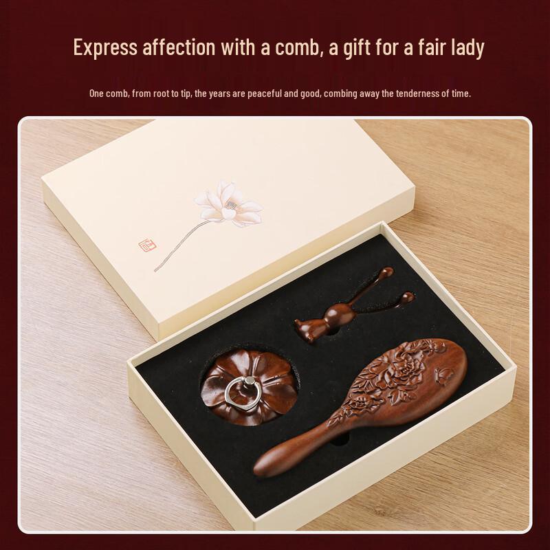 Yuanzu Red Sandalwood Massage Comb Gift Set